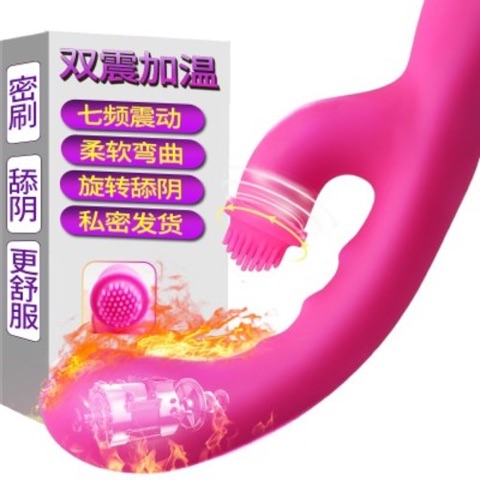 더블스팟 클리회전 바이브