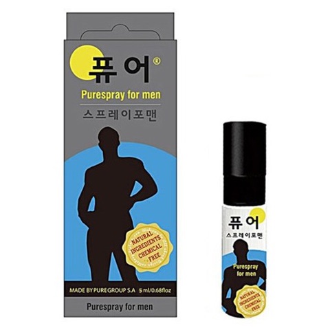 퓨어스프레이포맨(20ml)