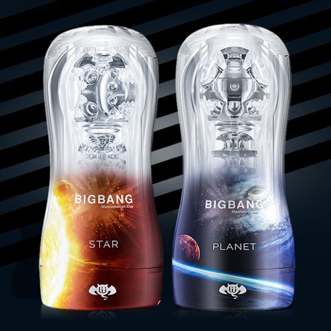 크리스탈홀컵 샤이맨 종로3가역점 판매가 26,000원