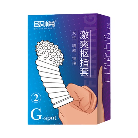 지스팟손가락콘돔(1p) 샤이맨 종로3가역점 판매가 8,900원