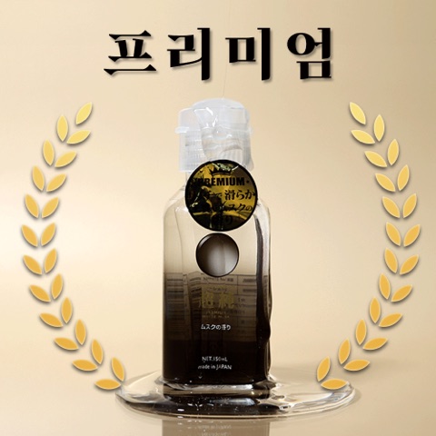 초순프리미엄젤(150ml) 샤이맨 종로3가역점 판매가 16,900원