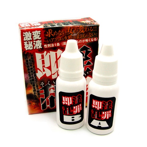 즉음란죄젤(15g2p) 샤이맨 종로3가역점 판매가 25,000원